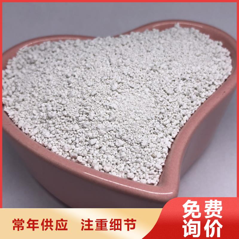 【氨氮去除剂】聚丙烯酰胺敢与同行比服务