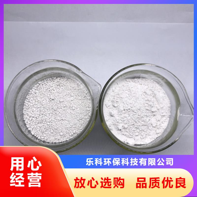 氨氮去除剂_【聚丙烯酰胺】一站式供应