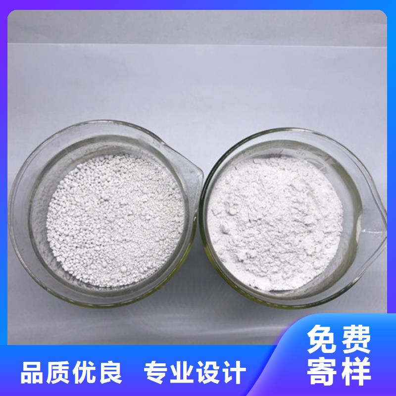 氨氮去除剂阻垢剂实力雄厚品质保障