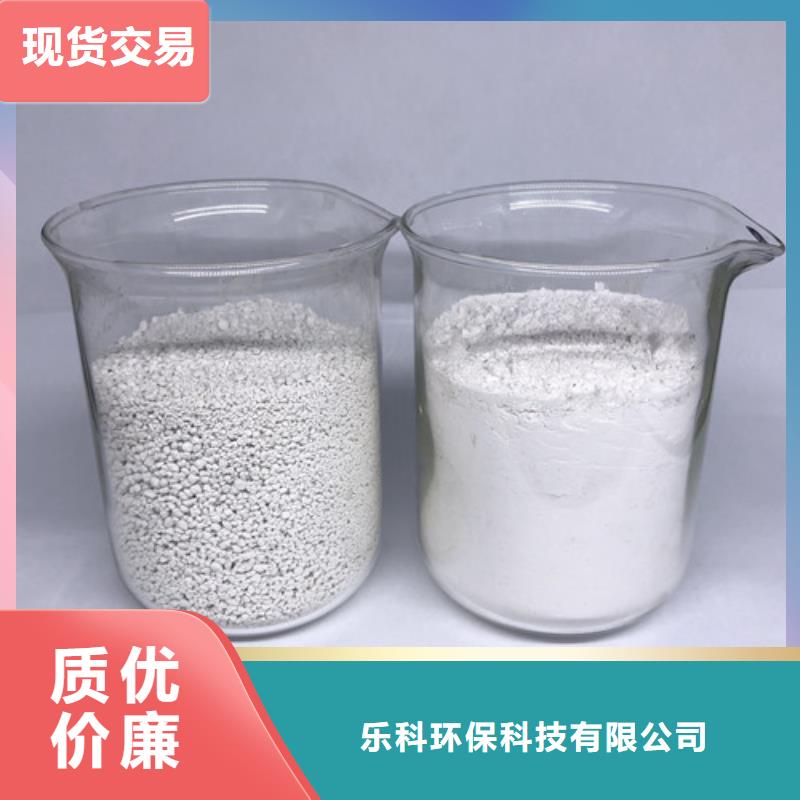 氨氮去除剂-工业葡萄糖每个细节都严格把关