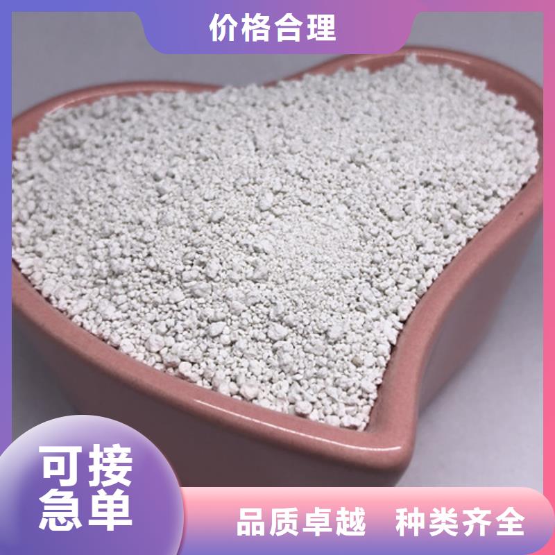 【氨氮去除剂】-工业葡萄糖多种规格库存充足