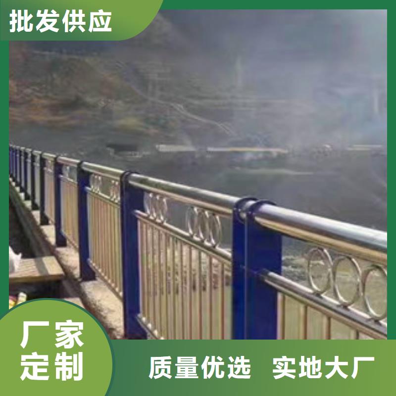 桥梁不锈钢复合管护栏采购
