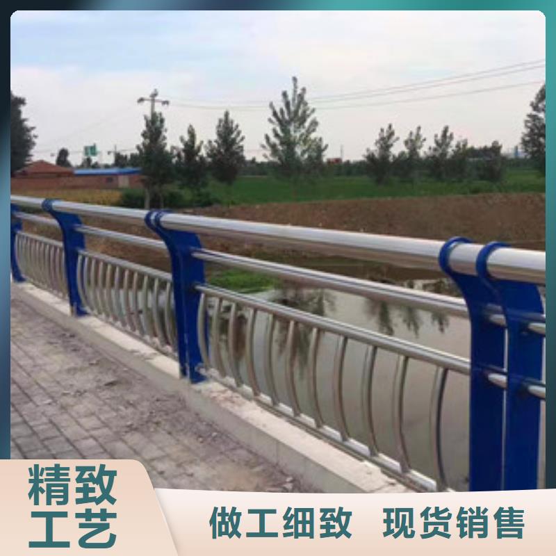 桥梁不锈钢复合管护栏来图来样定制