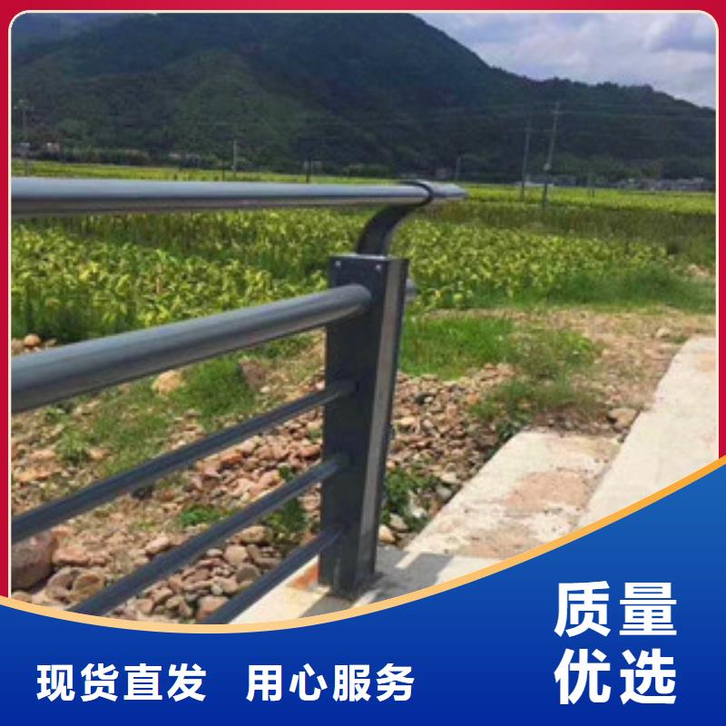 桥梁-【镀锌喷塑防撞栏】支持定制批发