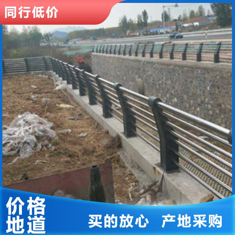 桥梁不锈钢复合管护栏来图来样定制