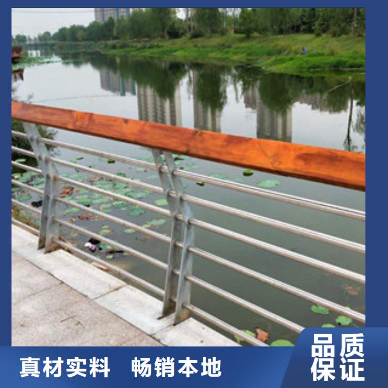 桥梁不锈钢复合管护栏采购