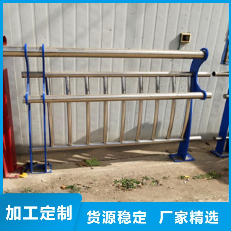 桥梁不锈钢复合管护栏采购