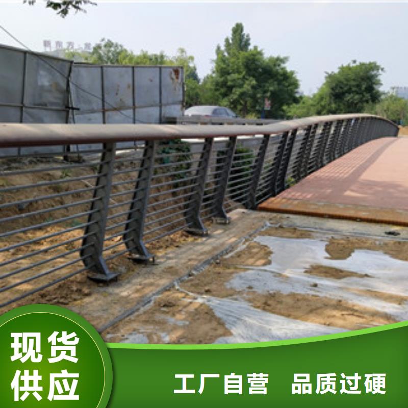 桥梁不锈钢复合管护栏采购