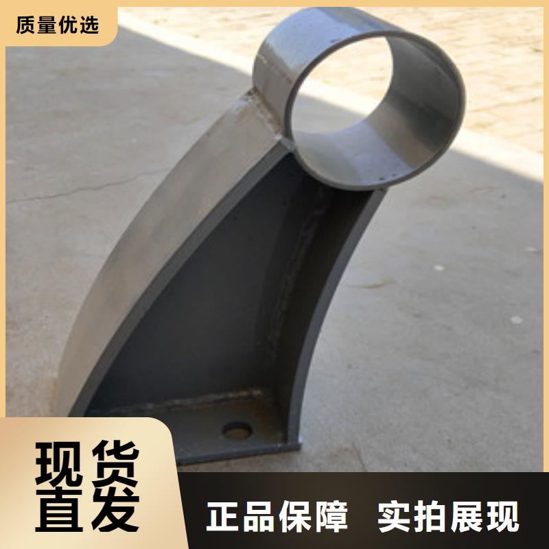 桥梁不锈钢复合管护栏采购