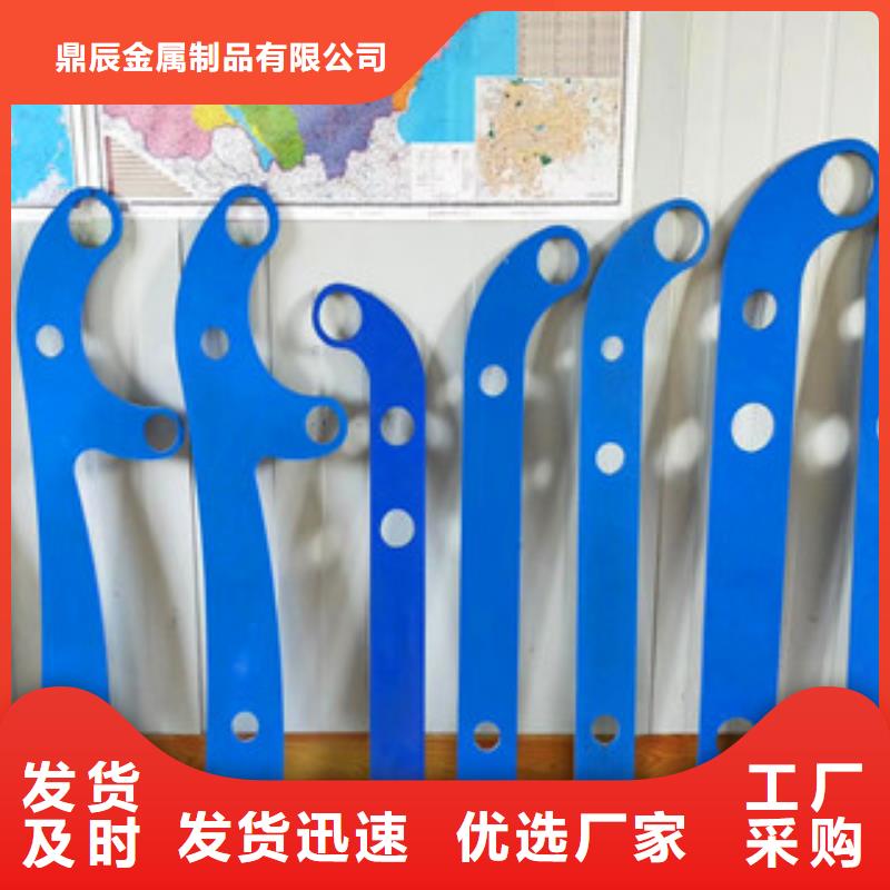 桥梁不锈钢复合管护栏来图来样定制