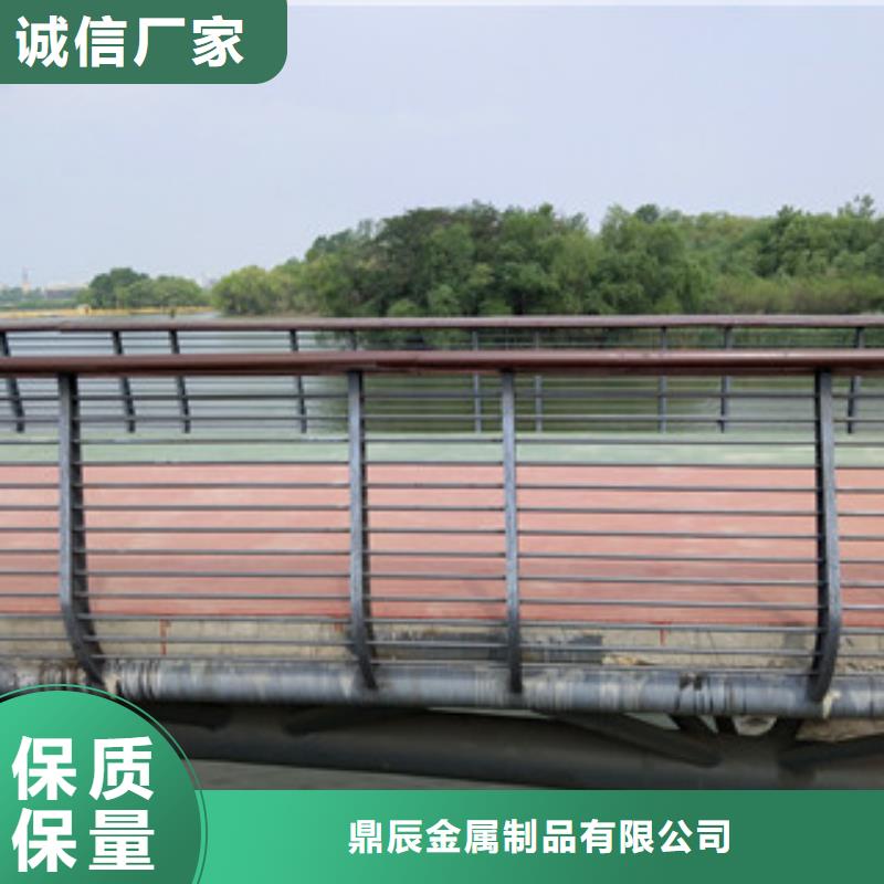 桥梁护栏【道路护栏】海量现货直销