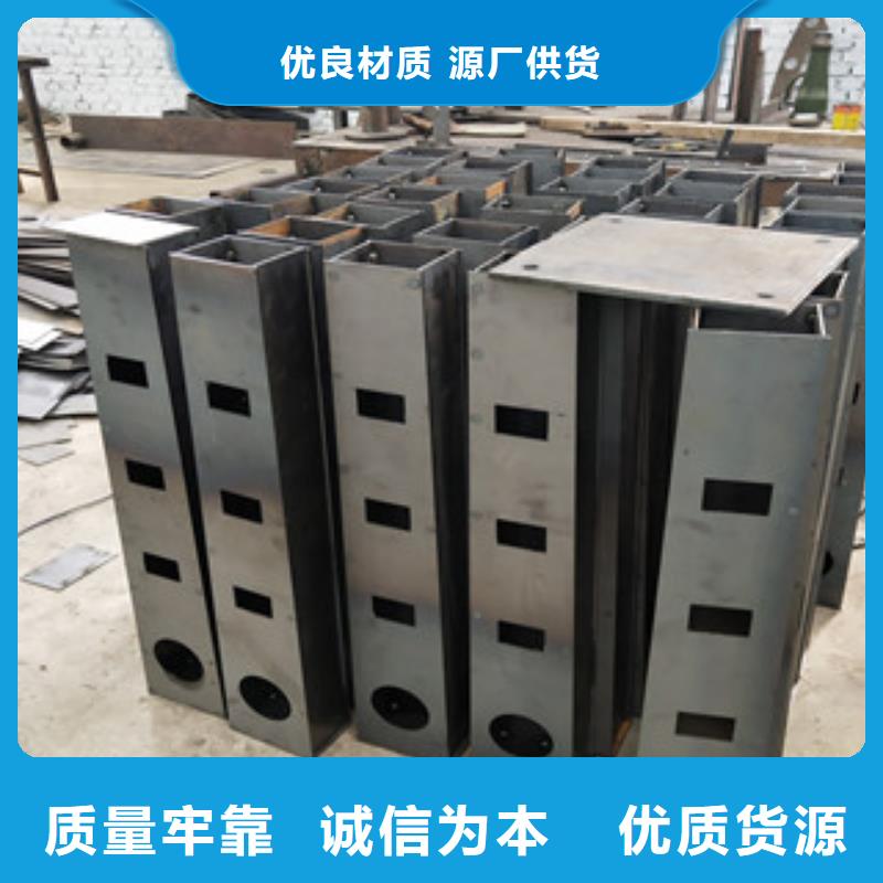 桥梁护栏【道路护栏】海量现货直销