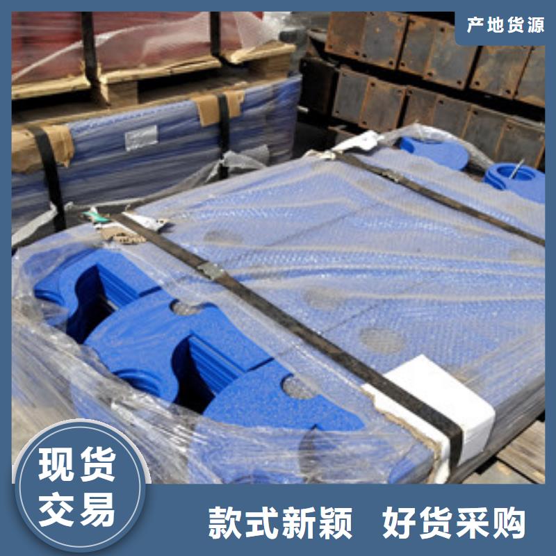 桥梁护栏防撞桥梁护栏工艺精细质保长久