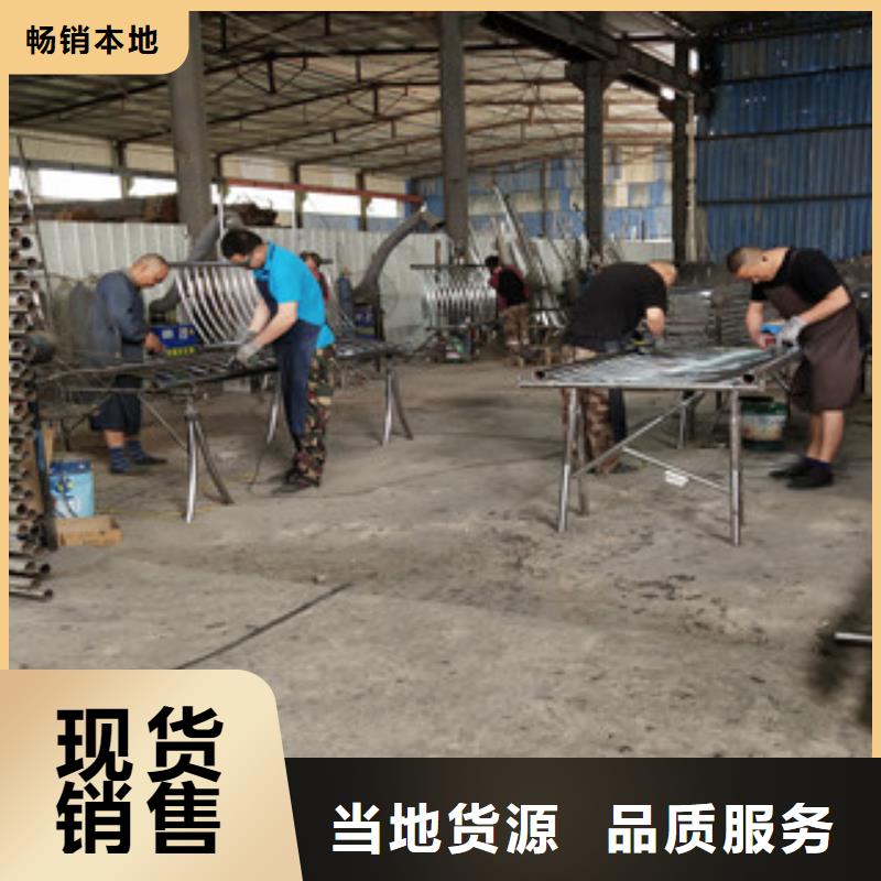 桥梁护栏桥梁景观栏杆设备齐全支持定制