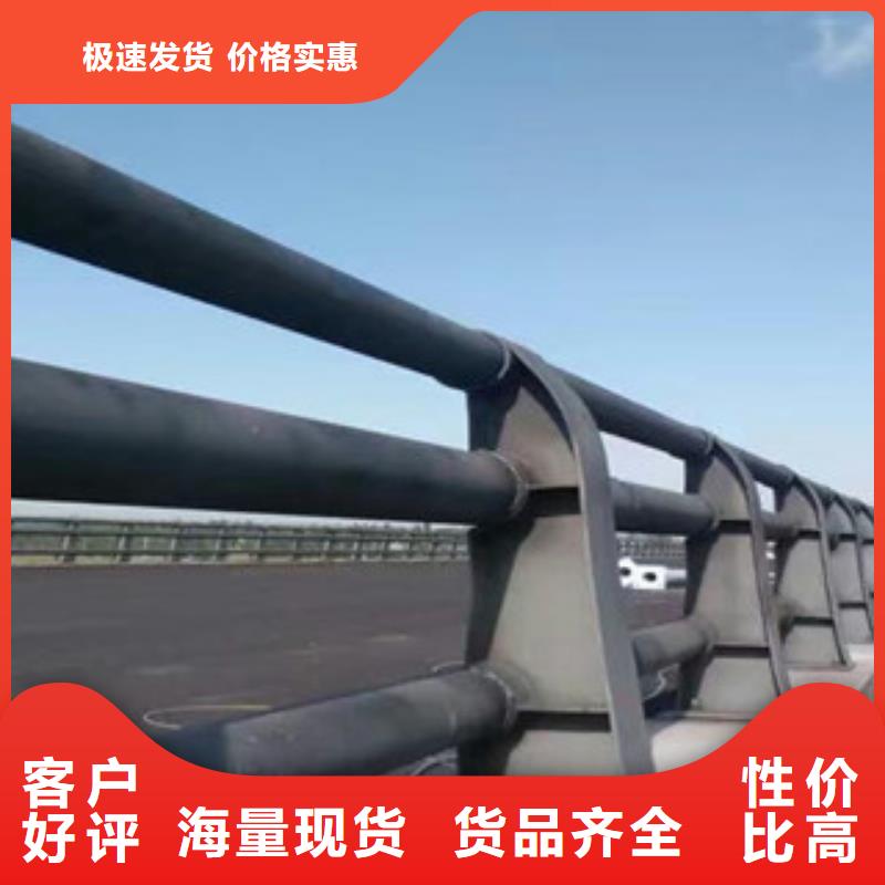 桥梁护栏【道路护栏】海量现货直销