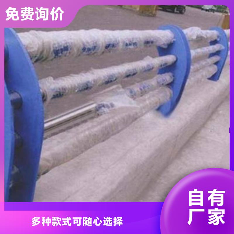 护栏-【人行道栏杆】贴心服务