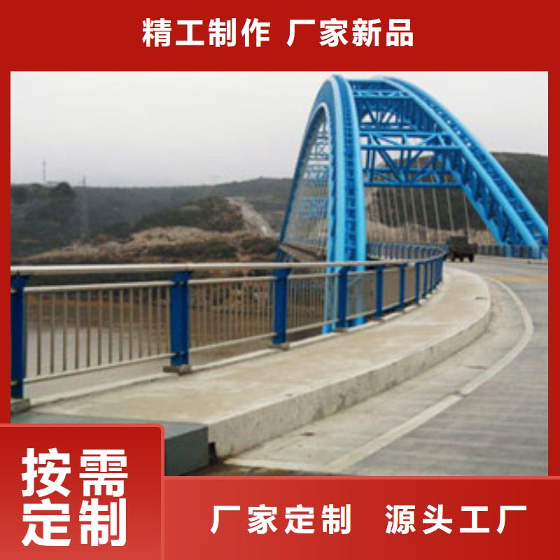 【护栏不锈钢景观护栏匠心品质】