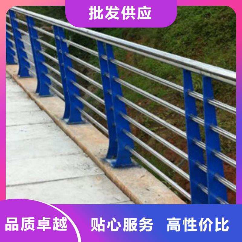 护栏304不锈钢复合管护栏厂家大量现货