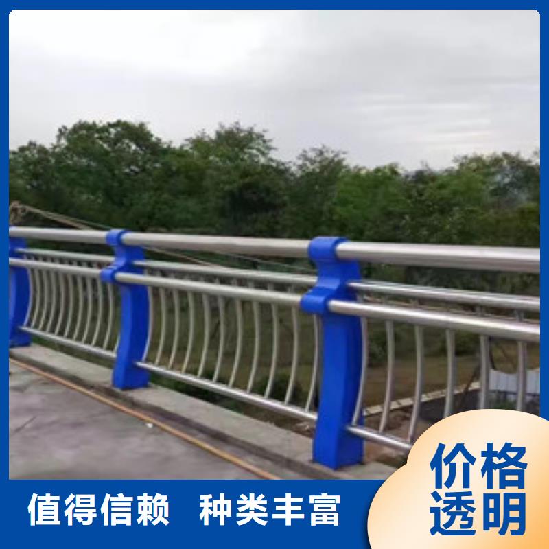 护栏201不锈钢复合管护栏实力大厂家