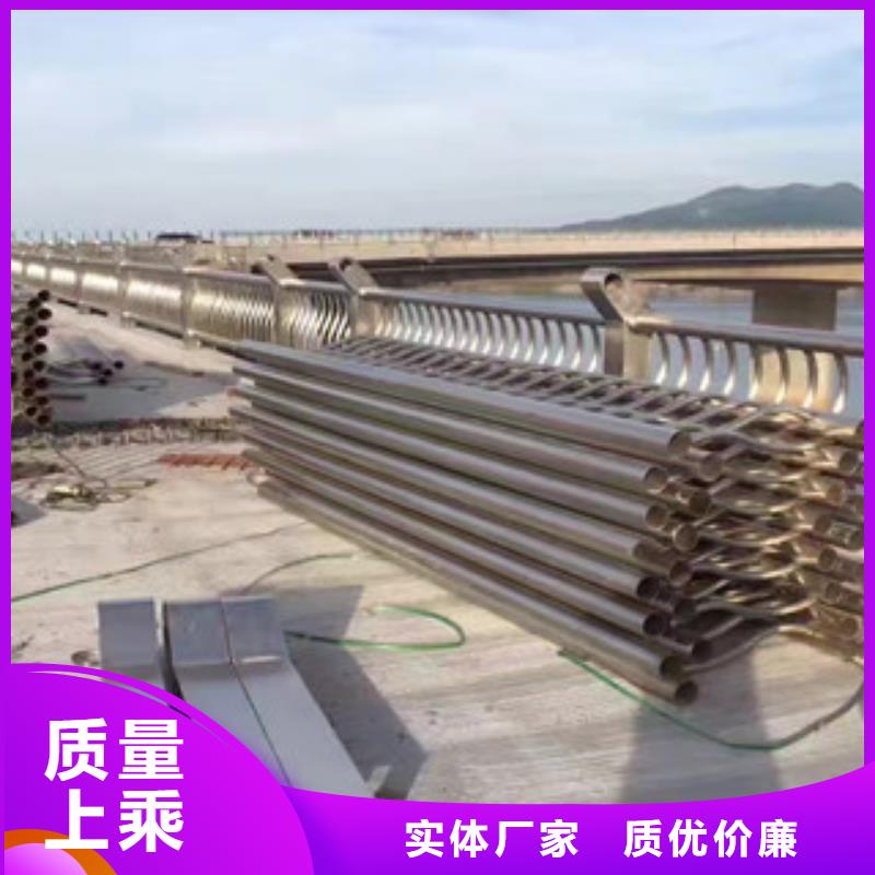 护栏防撞【护栏】现货销售