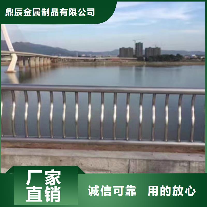 护栏201不锈钢复合管护栏实力大厂家