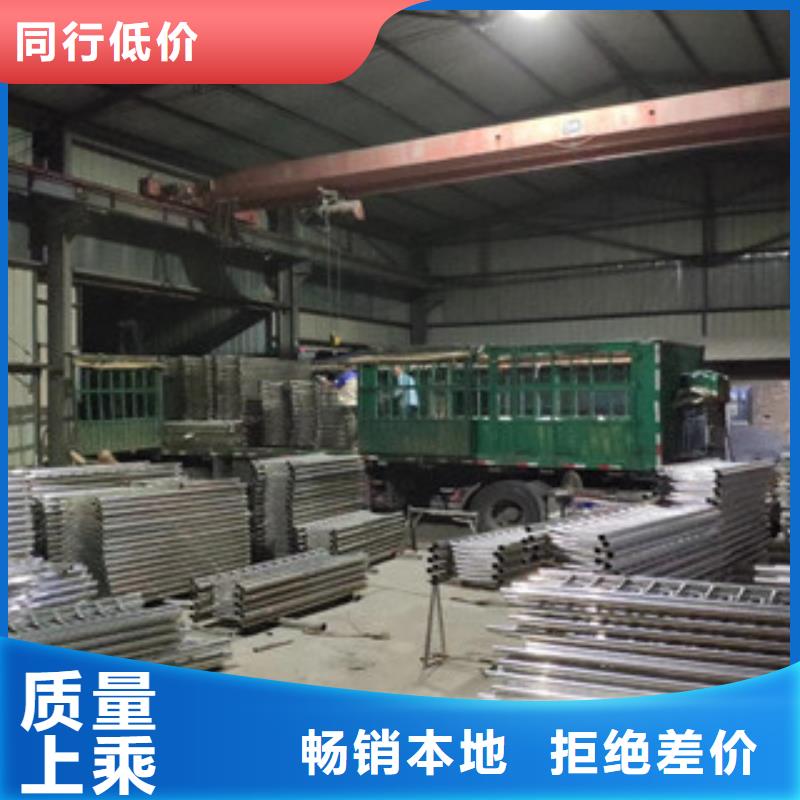 护栏304不锈钢复合管护栏厂家大量现货
