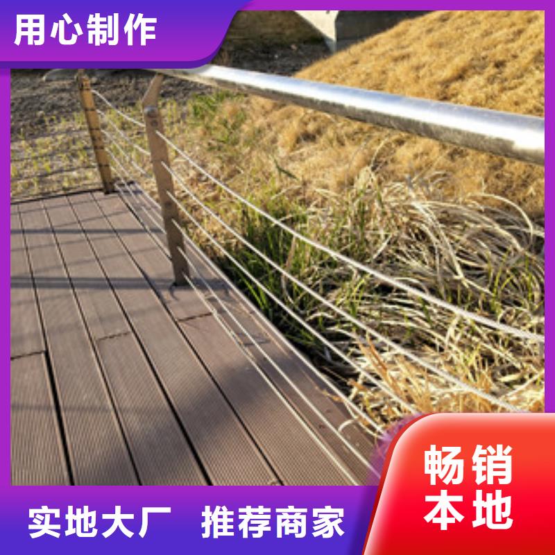 护栏-【人行道栏杆】贴心服务