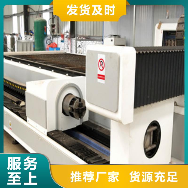护栏【镀锌波形护栏】优选厂商