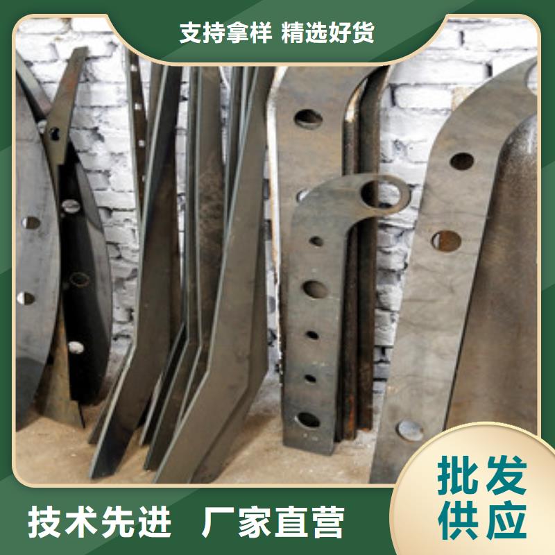 护栏201不锈钢复合管护栏实力大厂家