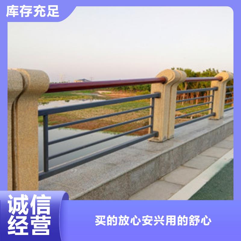 护栏-【人行道栏杆】贴心服务