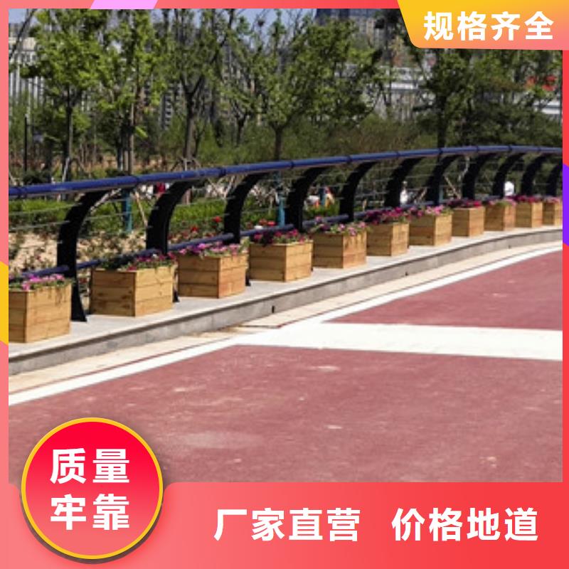 护栏_方管防撞护栏好产品不怕比