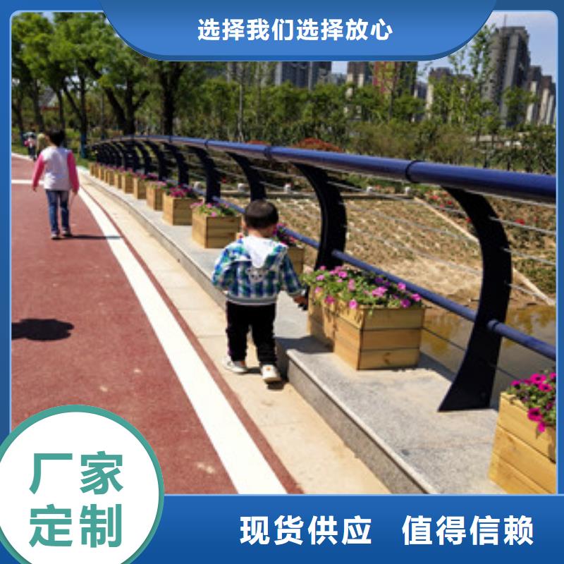 护栏不锈钢复合管护栏好品质售后无忧