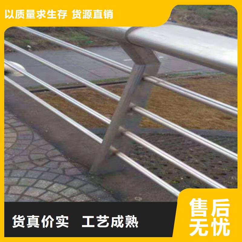 桥梁护栏-【铝合金护栏】品质过硬