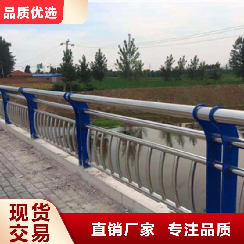 桥梁护栏防撞护栏立柱价格透明