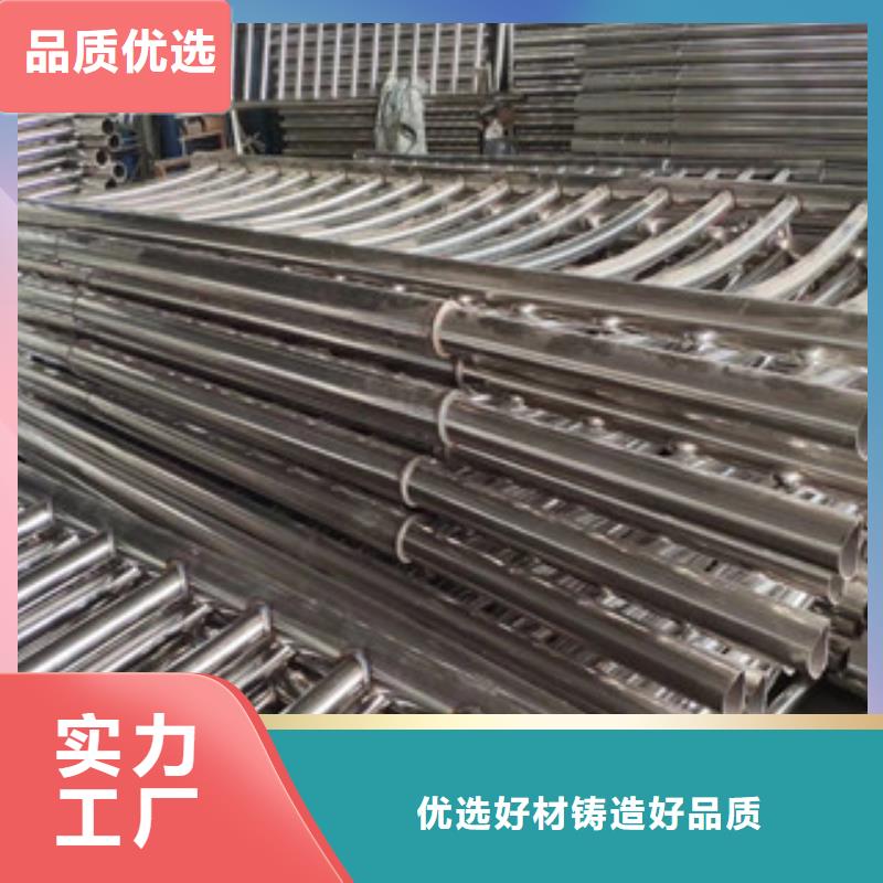 桥梁护栏防撞护栏立柱价格透明