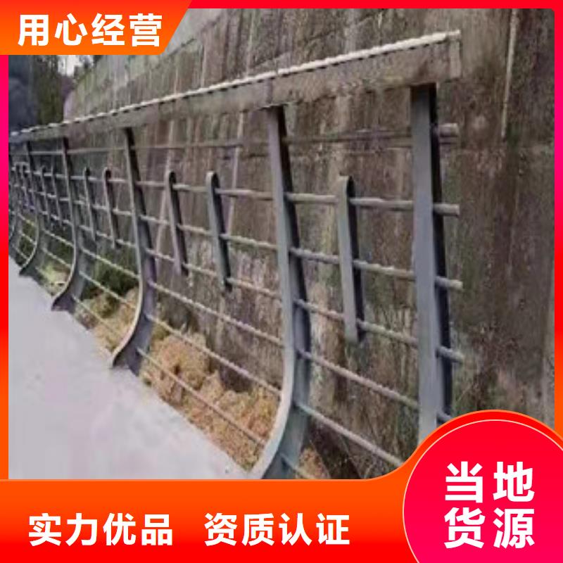 桥梁护栏方管防撞护栏品质好才是硬道理