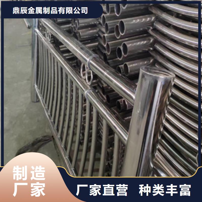 桥梁护栏方管防撞护栏品质好才是硬道理