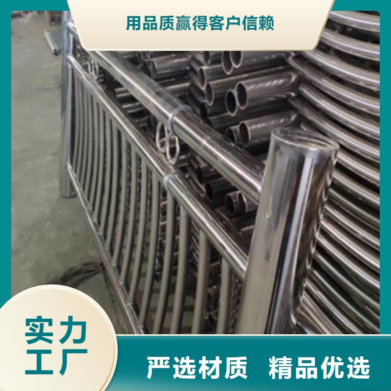 桥梁护栏-【铝合金护栏】品质过硬