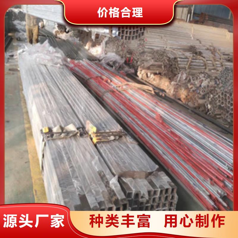 桥梁护栏_【防撞立柱】厂家直发