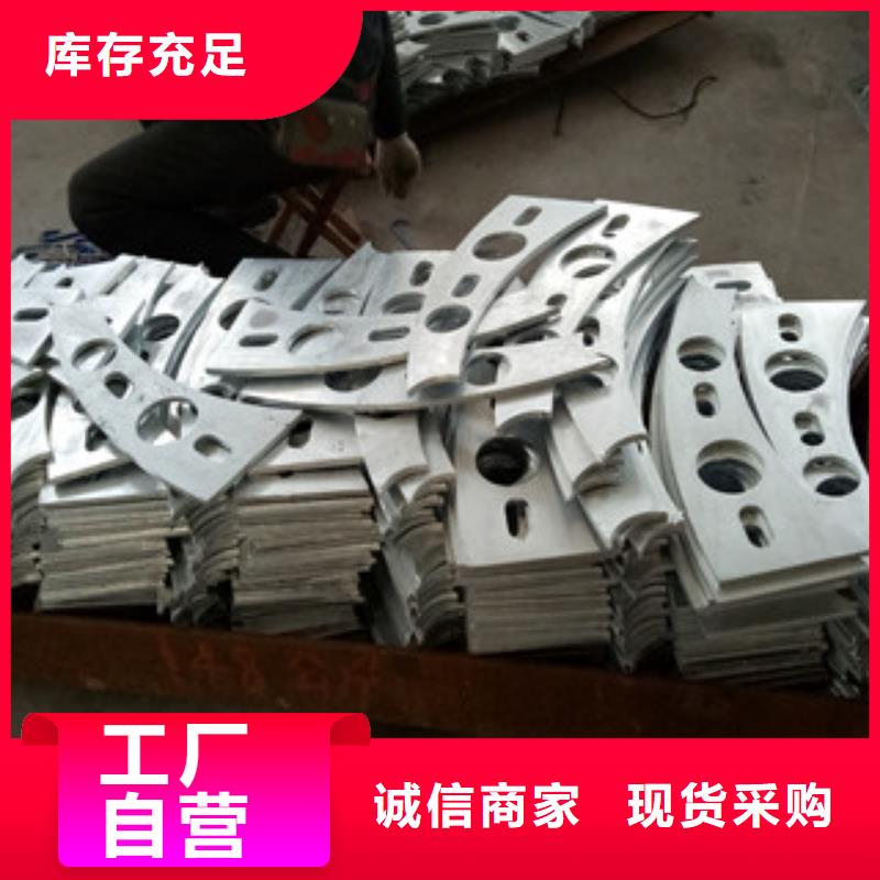 【桥梁护栏河堤防撞护栏一手价格】