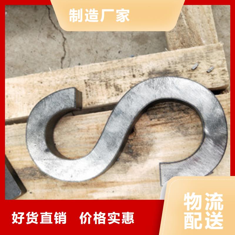 桥梁护栏防撞护栏立柱价格透明