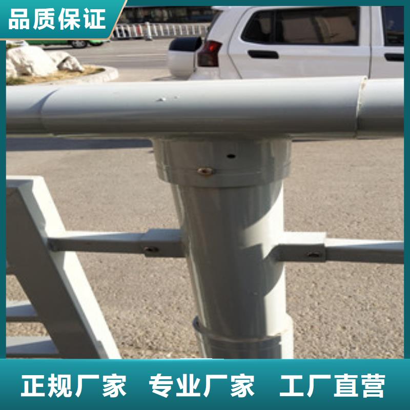 【桥梁护栏】人车分流栏支持货到付清