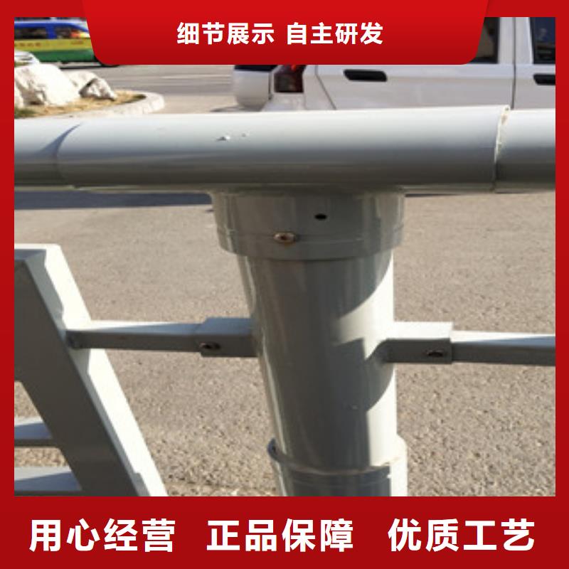 桥梁护栏【方管防撞护栏】为您提供一站式采购服务