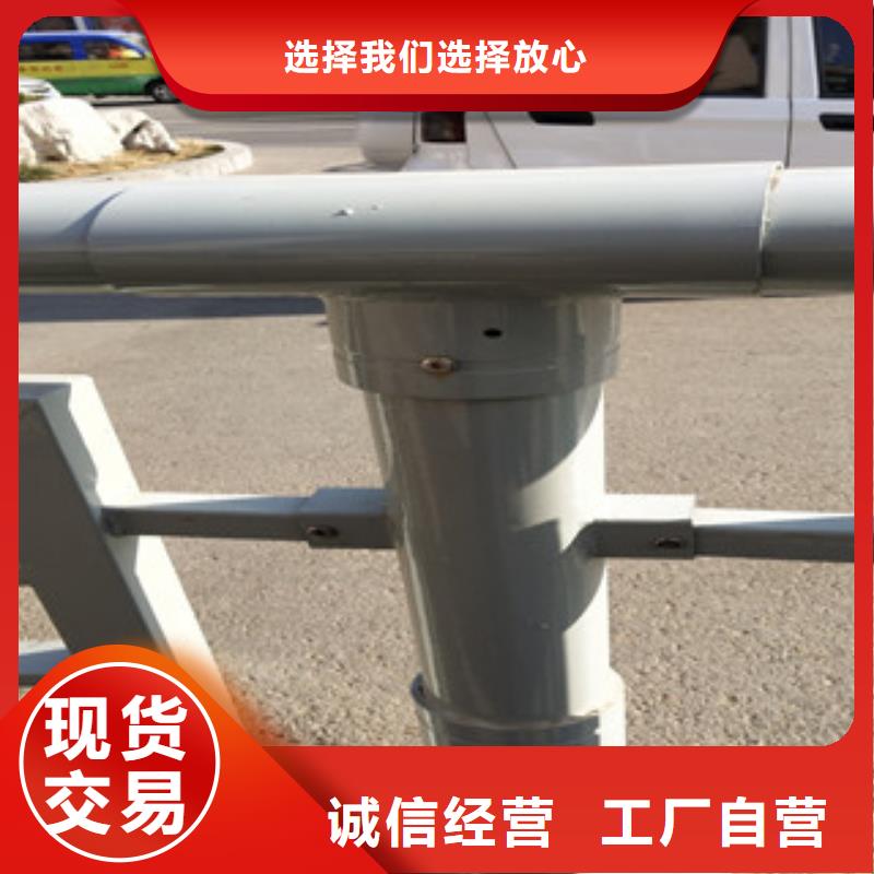桥梁护栏【防撞桥梁护栏】供您所需