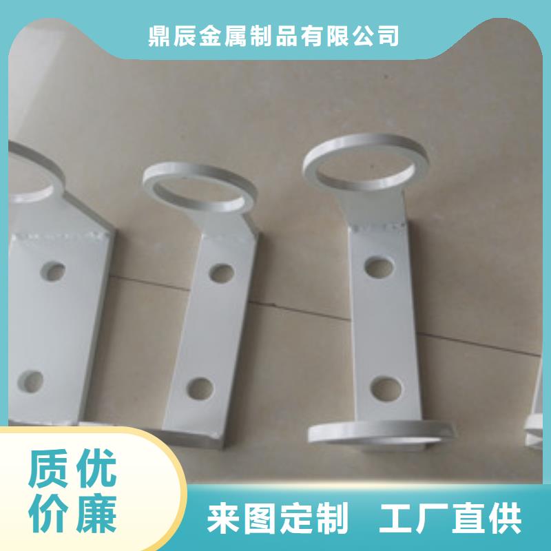 桥梁护栏防撞护栏立柱价格透明
