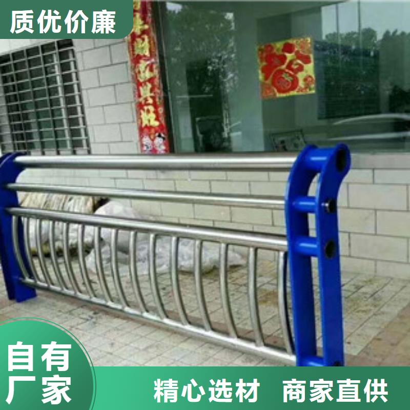 桥梁护栏立柱桥梁防撞护栏品质做服务