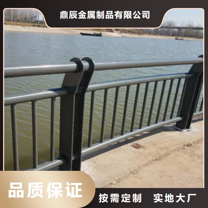 桥梁护栏【方管防撞护栏】为您提供一站式采购服务