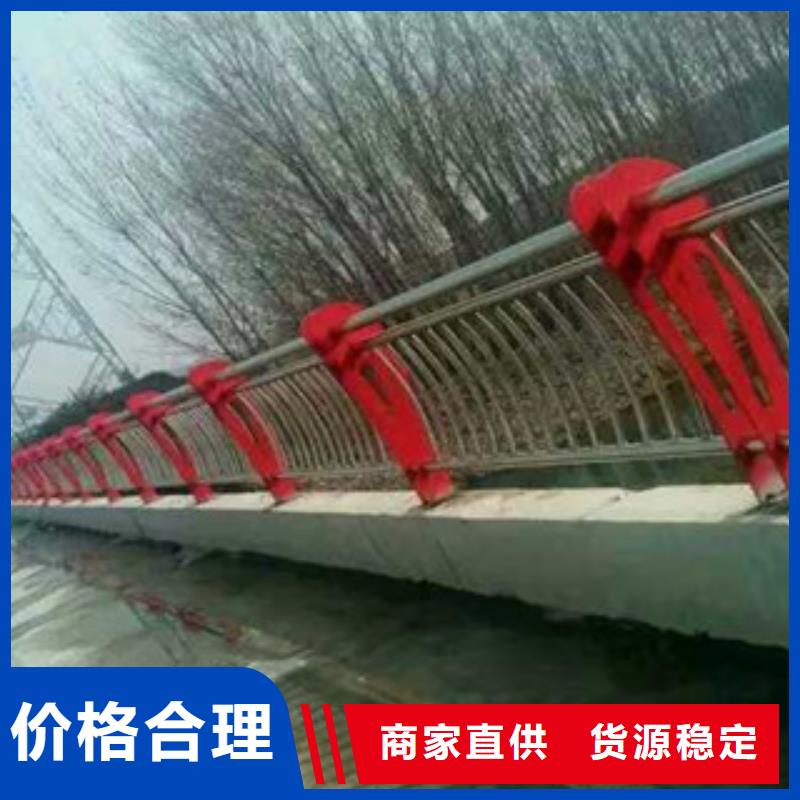 桥梁护栏立柱桥梁防撞护栏品质做服务