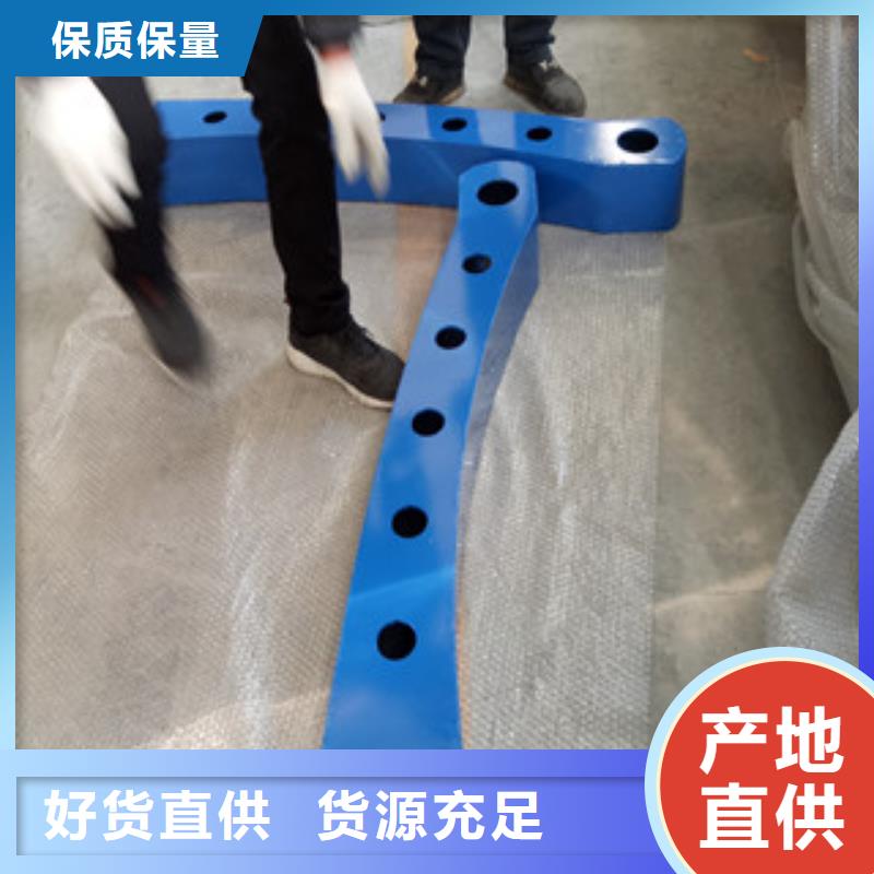 【桥梁护栏】人车分流栏支持货到付清