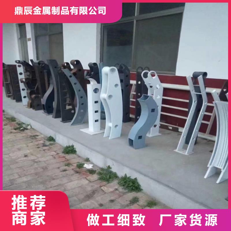 【桥梁护栏】防护栏专注生产制造多年